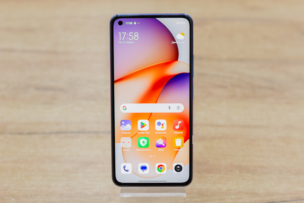 Xiaomi 11 Lite 5G NE 8GB/128GB (голубой баблгам, отличное)