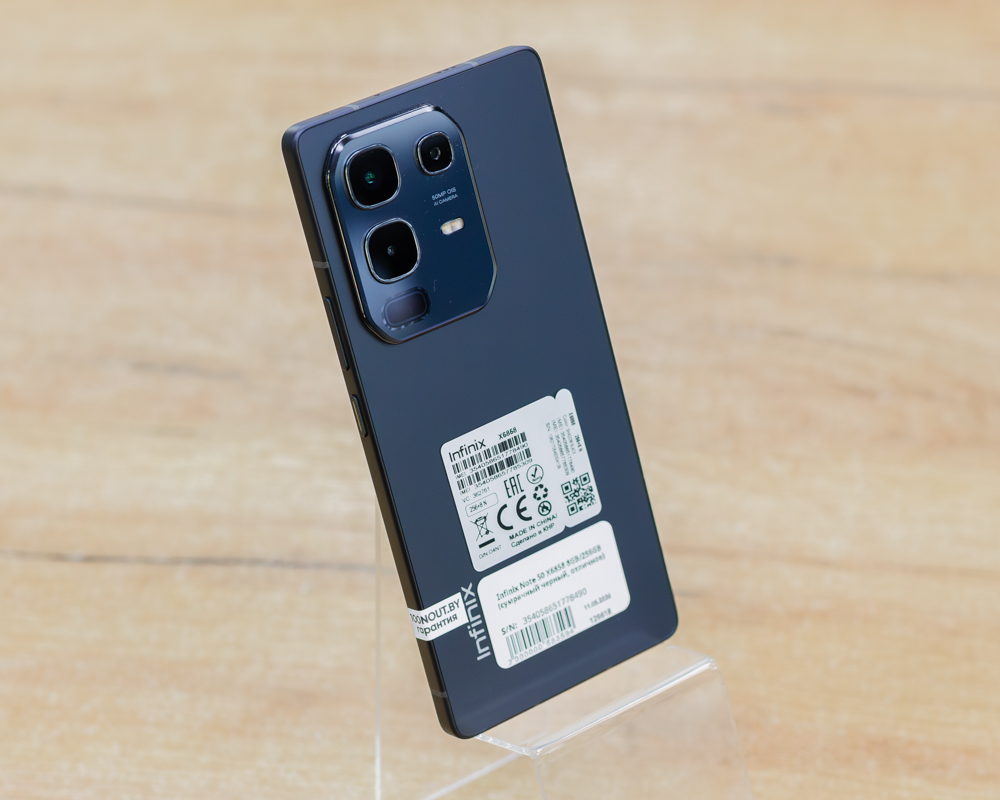 Infinix Note 50 8GB/256GB (сумрачный черный, отличное) X6858