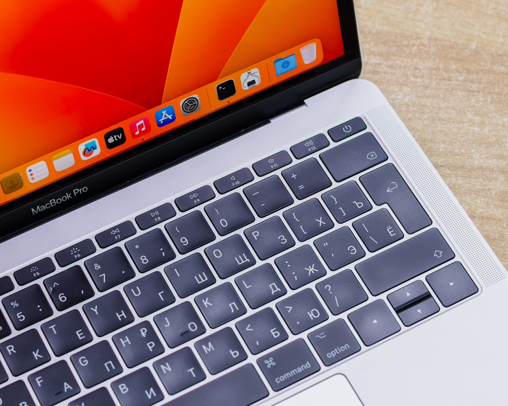 Ноутбук Apple MacBook Pro 13