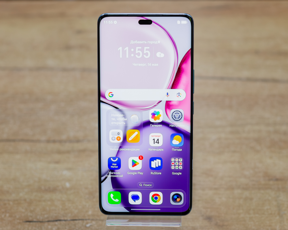 HONOR X9c 8GB/256GB (нефритовый голубой, хорошее)