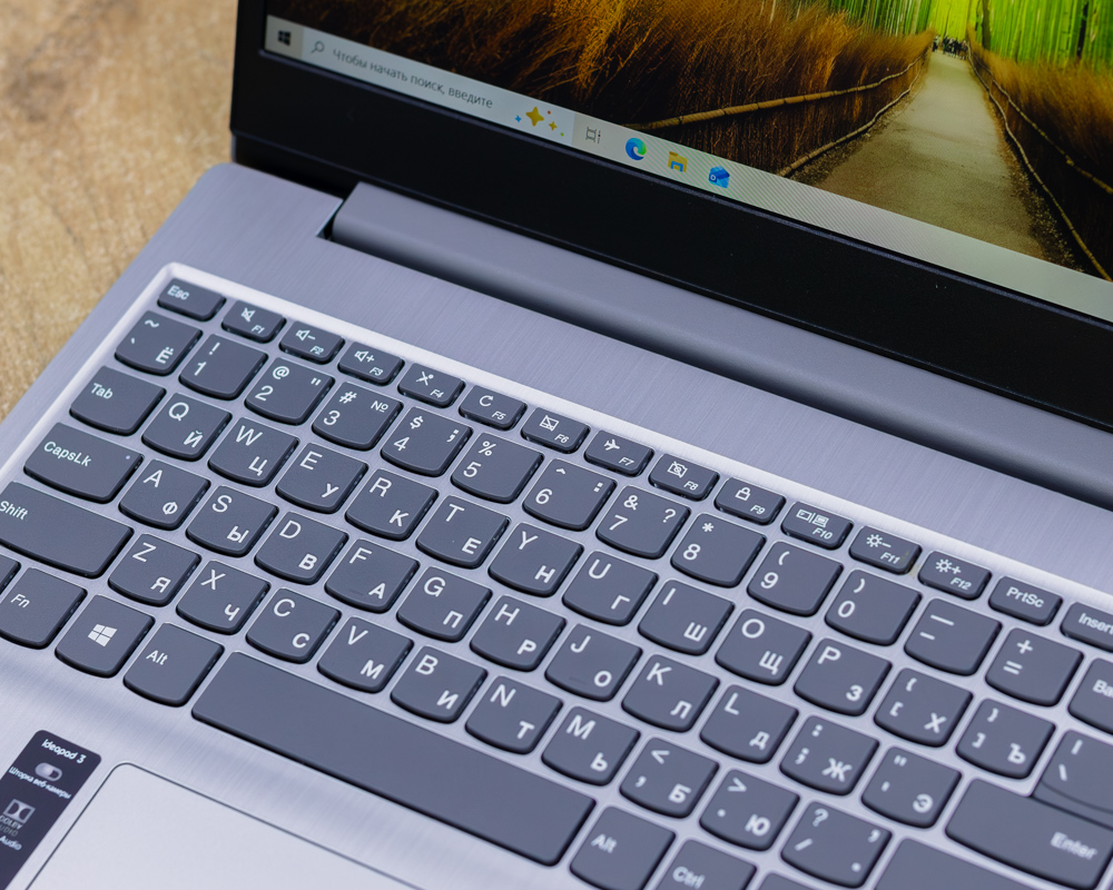 Ноутбук Lenovo IdeaPad 3 15IML05 (FHD IPS/i5-10gen/8GB/SSD 256GB)