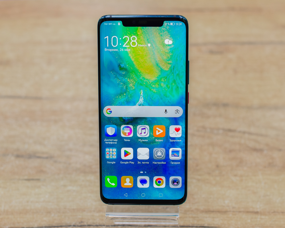 Huawei Mate 20 Pro 6GB/128GB (изумрудно-зеленый, хорошее) LYA-L29