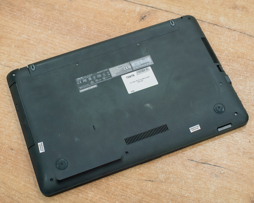 Ноутбук ASUS VivoBook Max X541NA (HD/Celeron N3350/4GB/SSD 128GB)
