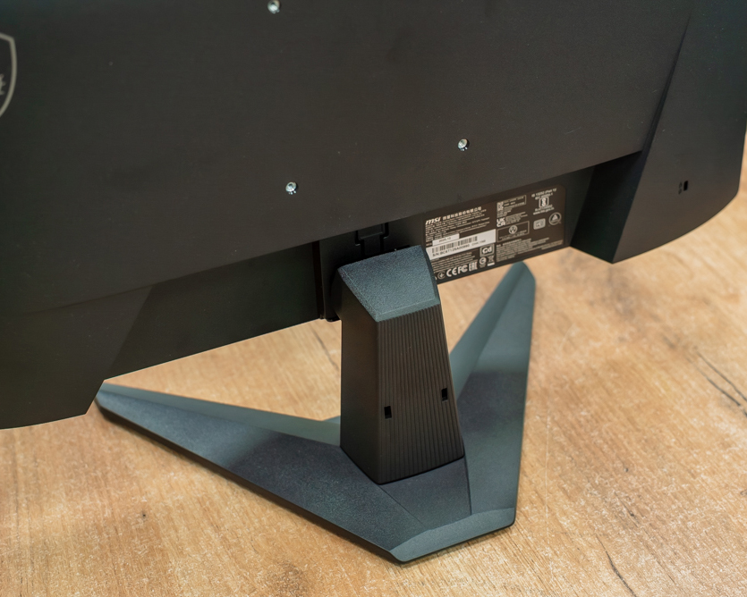 Игровой монитор MSI G242L E14