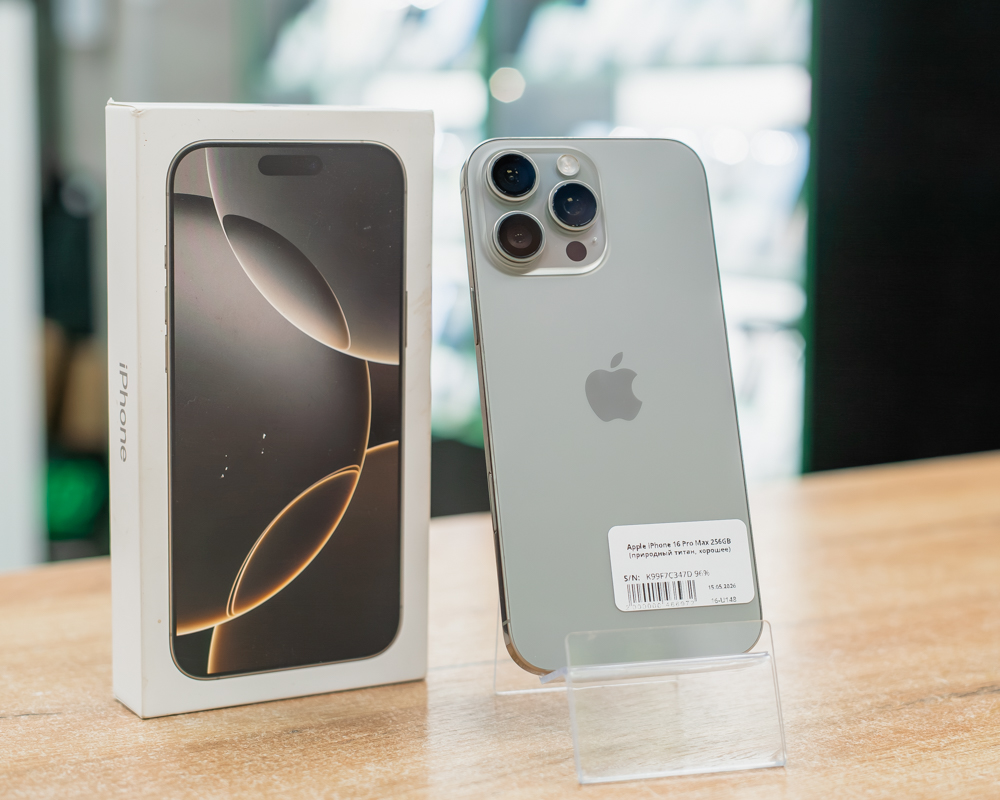 Apple iPhone 16 Pro Max 256GB (природный титан, хорошее)