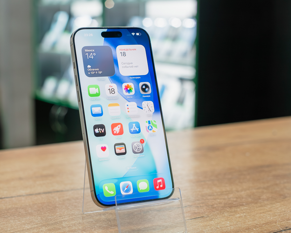 Apple iPhone 16 Pro Max 256GB (природный титан, хорошее)