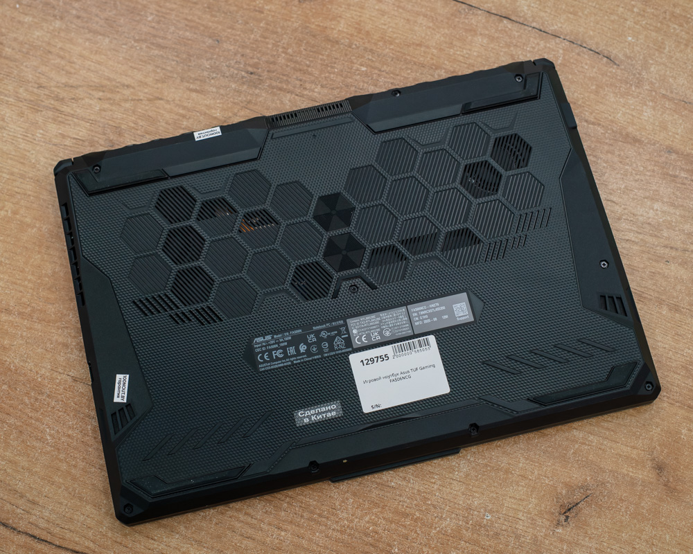 Игровой ноутбук Asus TUF Gaming FA506NCG (144Hz/Ryzen 7 7445HS/RTX 3050 4GB/16GB/SSD 1TB)