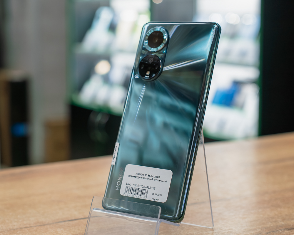 HONOR 50 8GB/128GB (изумрудно-зеленый, отличное)