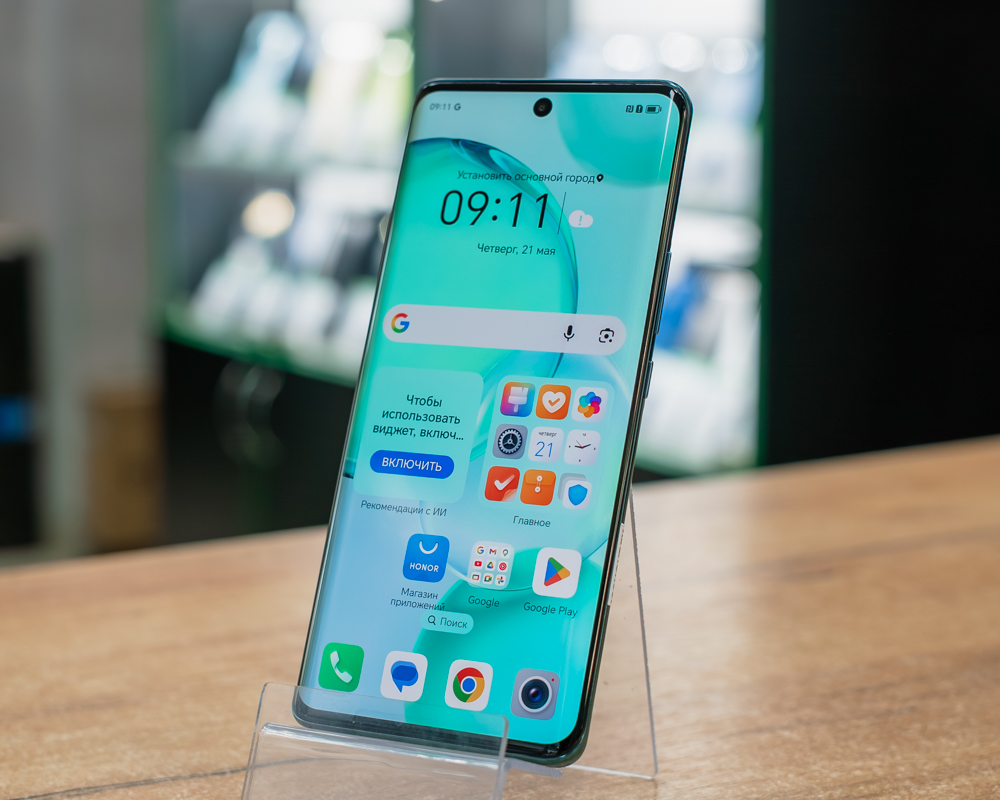HONOR 50 8GB/128GB (изумрудно-зеленый, отличное)