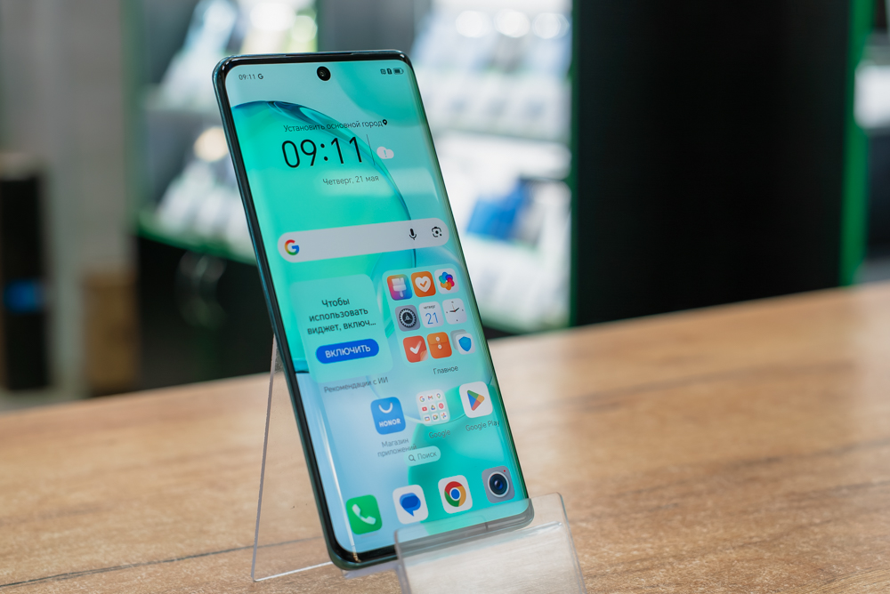 HONOR 50 8GB/128GB (изумрудно-зеленый, отличное)