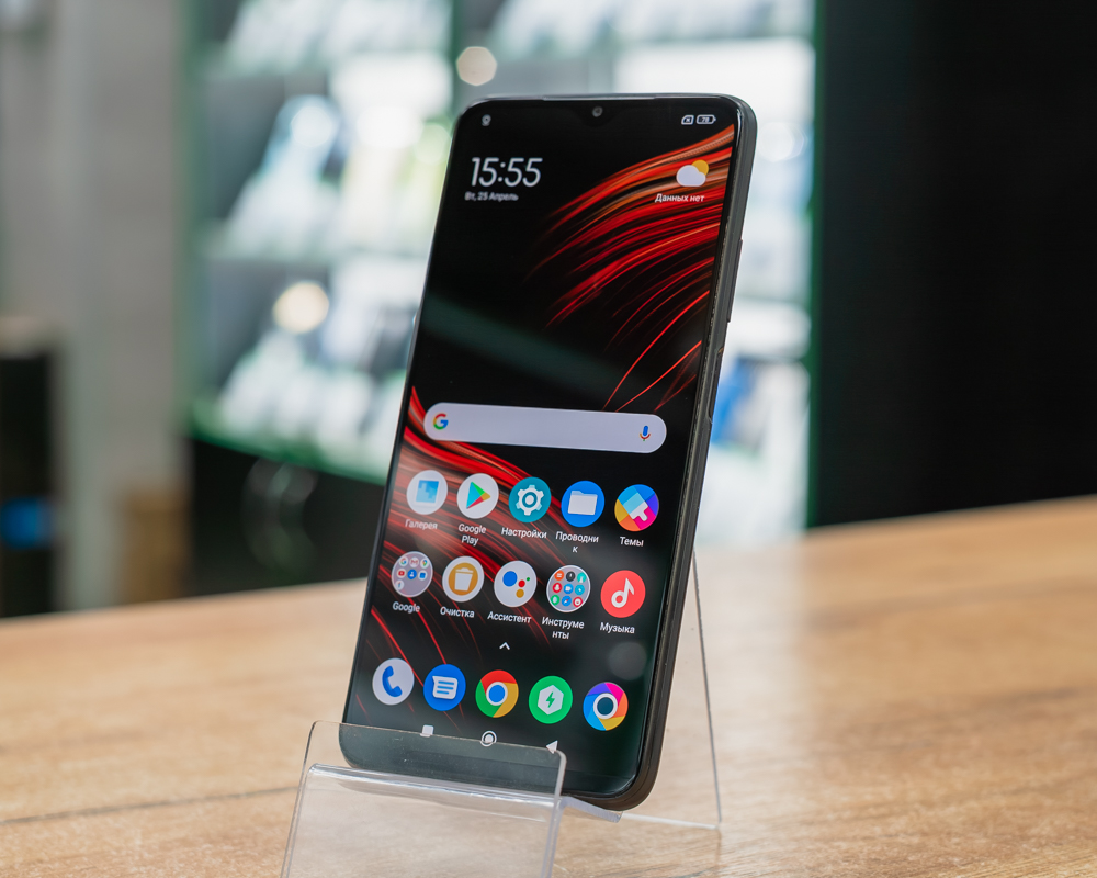 POCO M3 4GB/128GB (чёрный, хорошее)