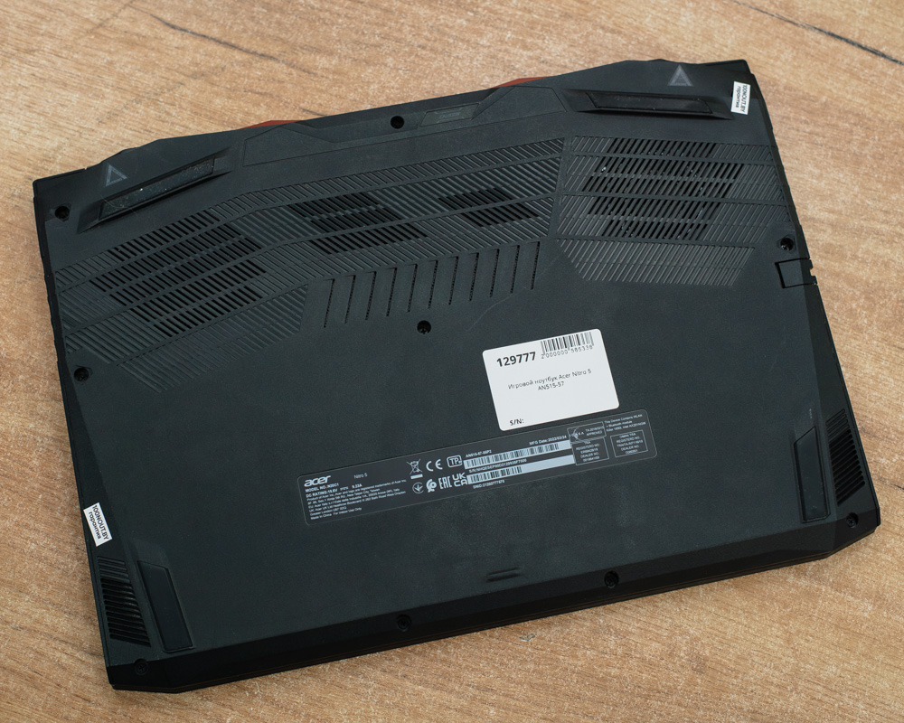 Игровой ноутбук Acer Nitro 5 AN515-57 (144Hz/i5-11gen/RTX 3050 Ti 4GB/16GB/SSD 512GB)