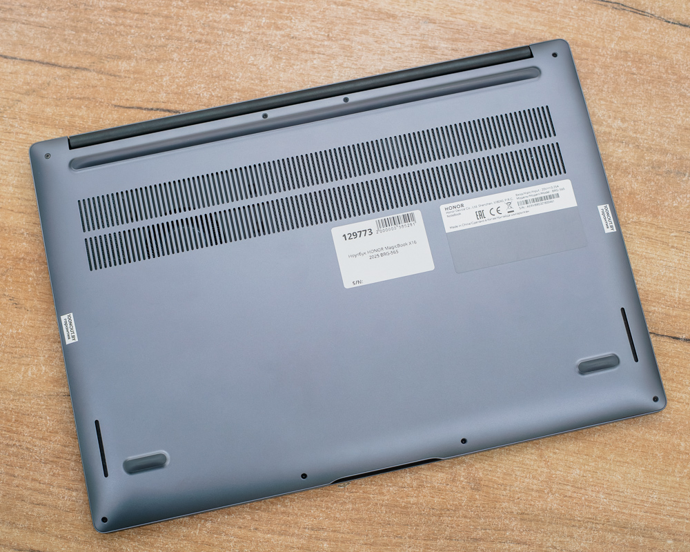 Ноутбук HONOR MagicBook X16 2025 BRG-565 (IPS/i5-13gen/16GB/SSD 512GB)