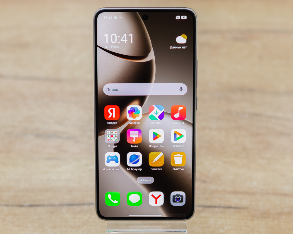 Xiaomi 14T 12GB/256GB (серый титан, отличное)