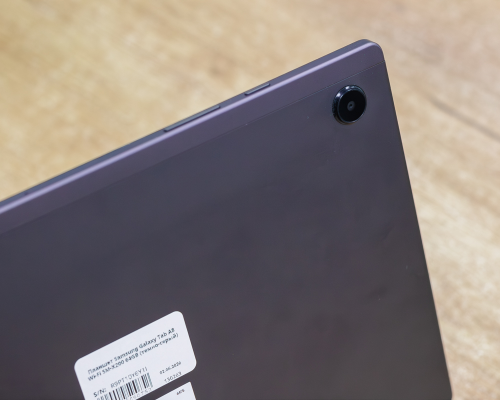 Планшет Samsung Galaxy Tab A8 Wi-Fi SM-X200 64GB (темно-серый)