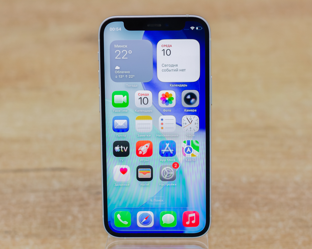 Apple iPhone 12 mini 256GB (белый, отличное)