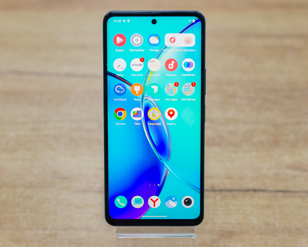 Vivo Y36 8GB/128GB (чёрный метеорит, отличное)