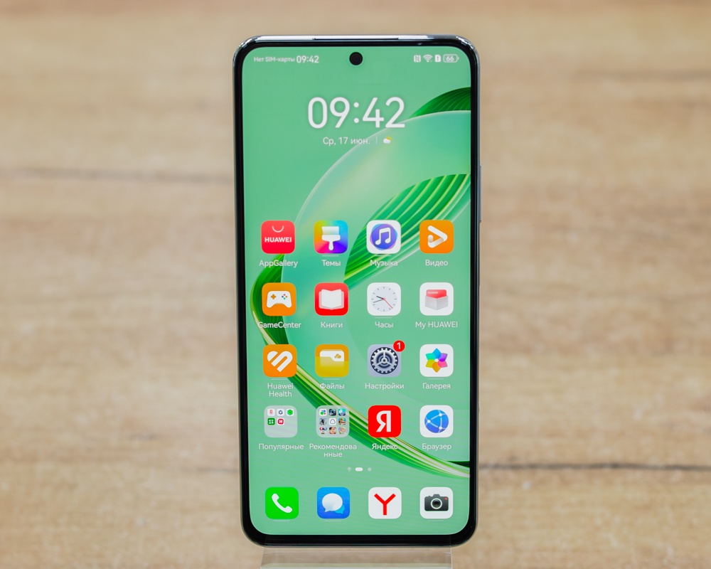 Huawei nova 12 SE BNE-LX1 8GB/256GB (белый, отличное)