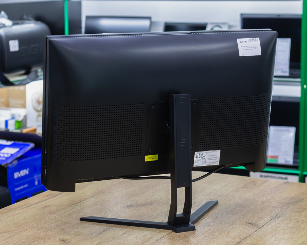 Моноблок Z-Tech Standart (FHD/Pentium G6405/8GB/240GB)
