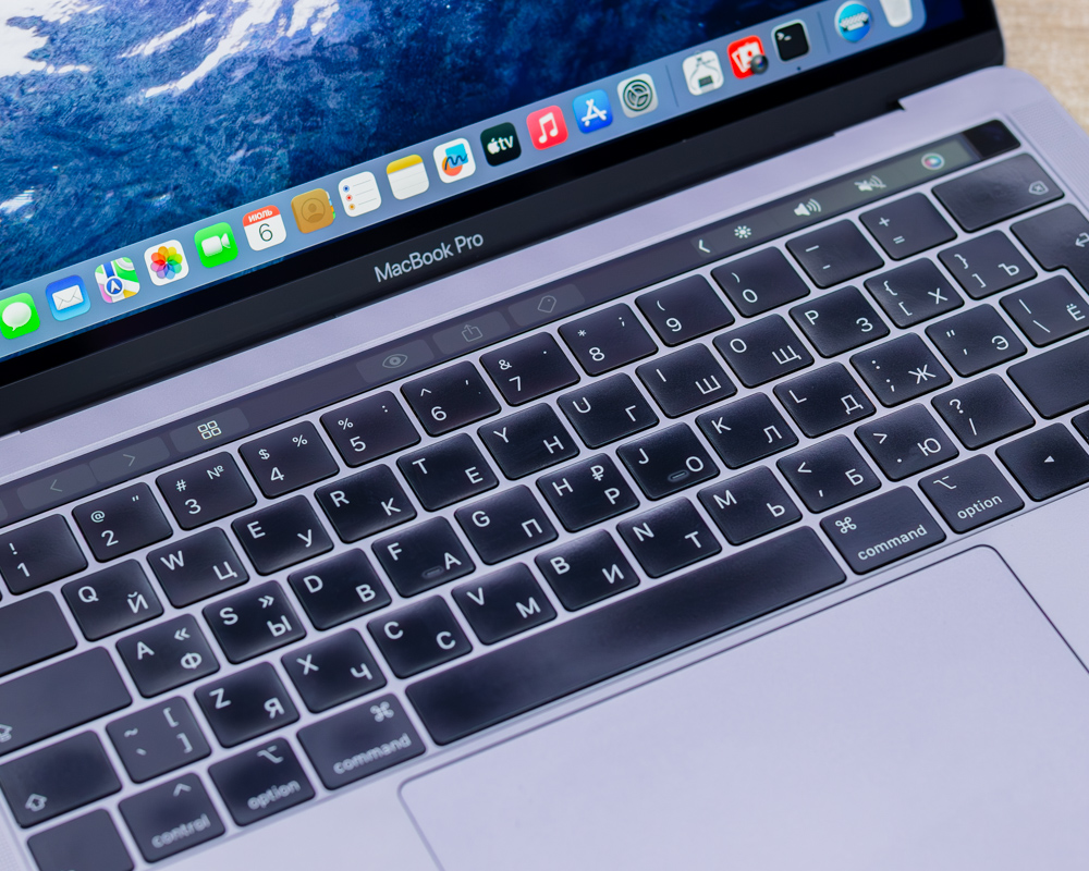 Ноутбук Apple MacBook Pro 13