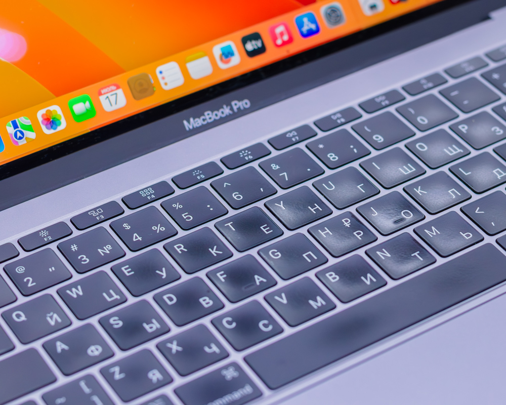 Ноутбук Apple MacBook Pro 13