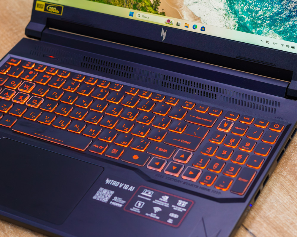 Игровой ноутбук Acer nitro V 15 AI (180Hz/Ryzen 5 240/RTX 5050 8GB/16GB/SSD 512GB)