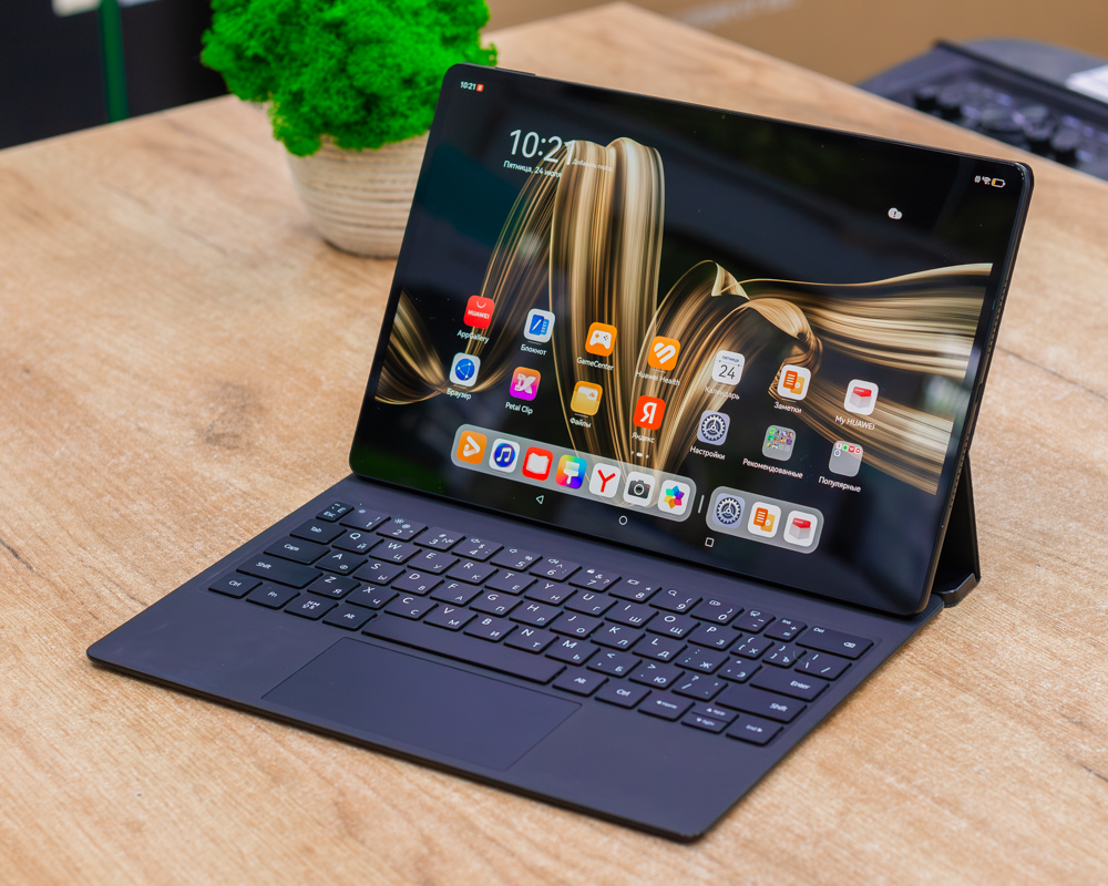 Планшет с клавиатурой Huawei MatePad Pro 12.2