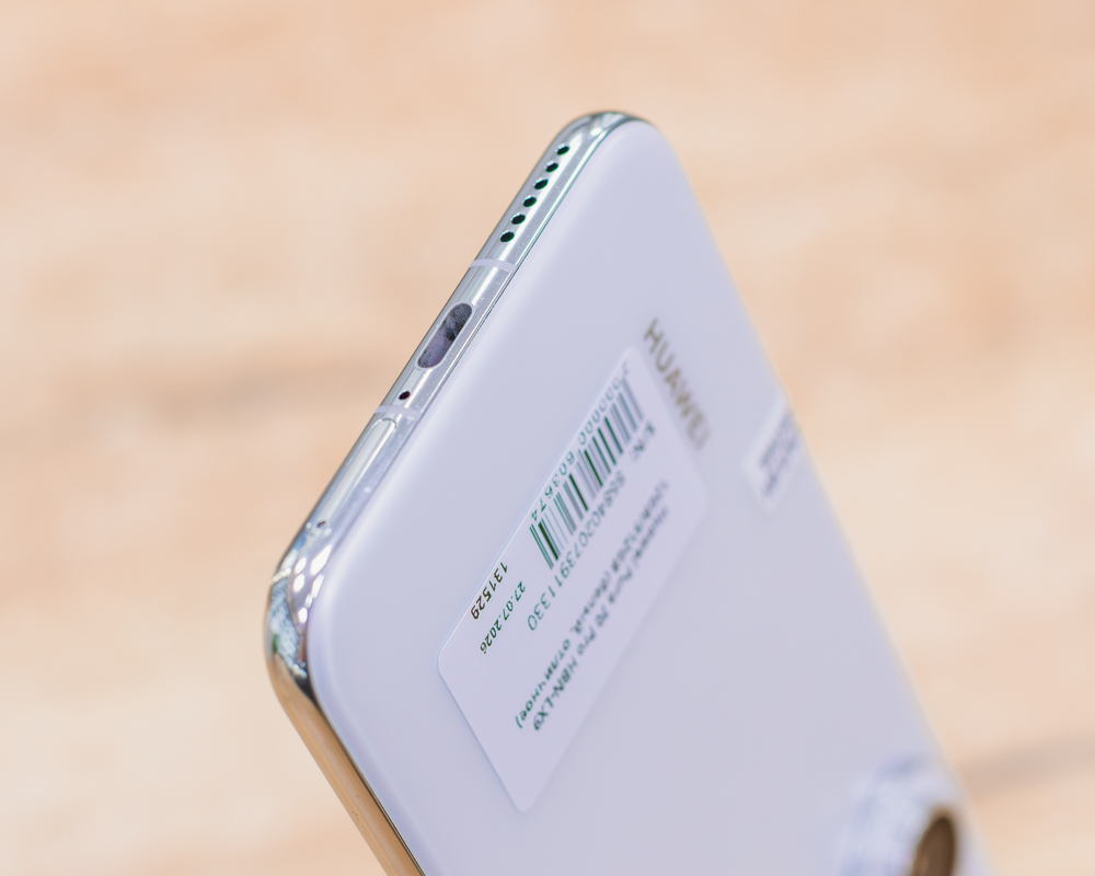 Huawei Pura 70 Pro 12GB/512GB (белый, отличное) HBN-LX9