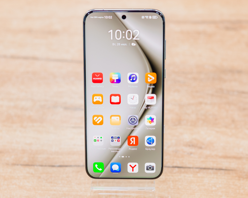 Huawei Pura 70 Pro 12GB/512GB (белый, отличное) HBN-LX9