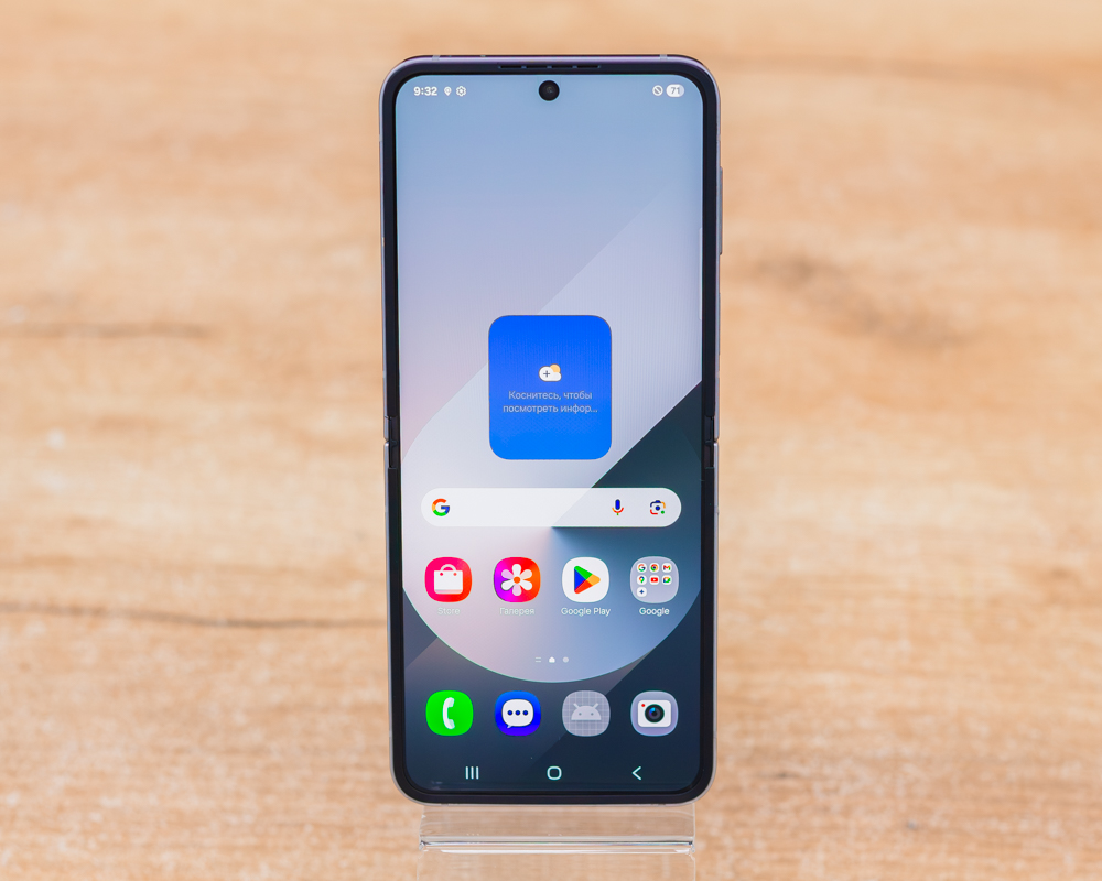 Samsung Galaxy Z Flip6 12GB/512GB (серый, отличное) SM-F741N
