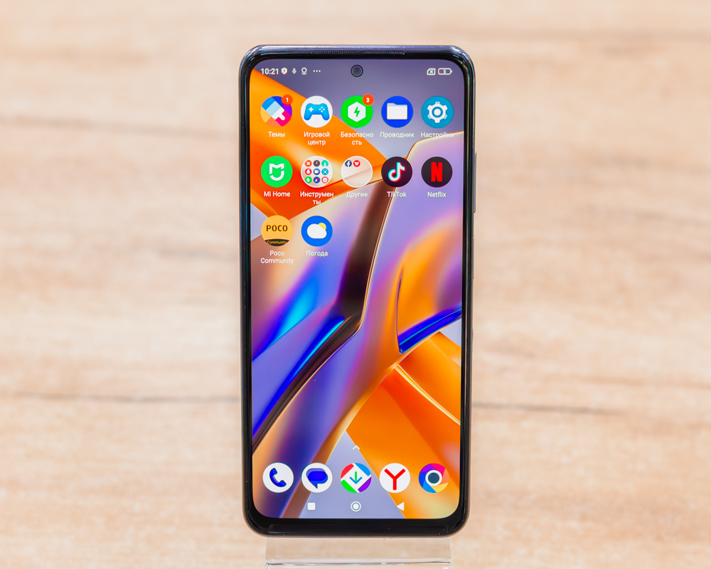 Телефон POCO M5s 4GB/128GB международная версия (белый, хорошее)