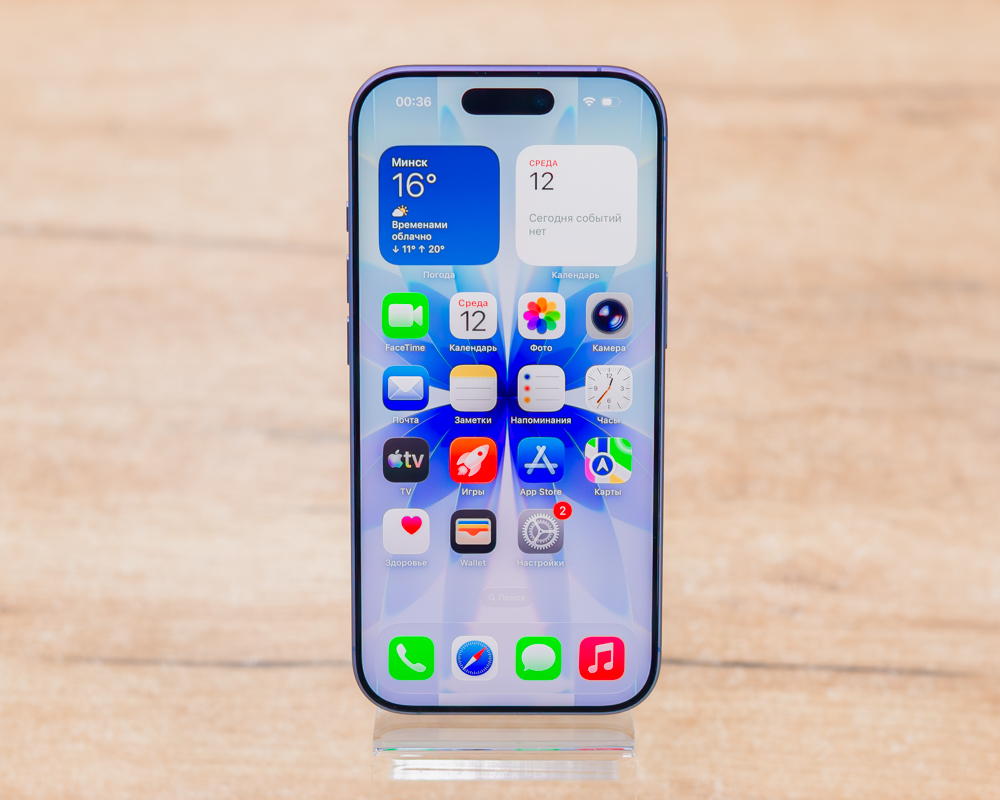Apple iPhone 17 512GB eSim (голубой, отличное)