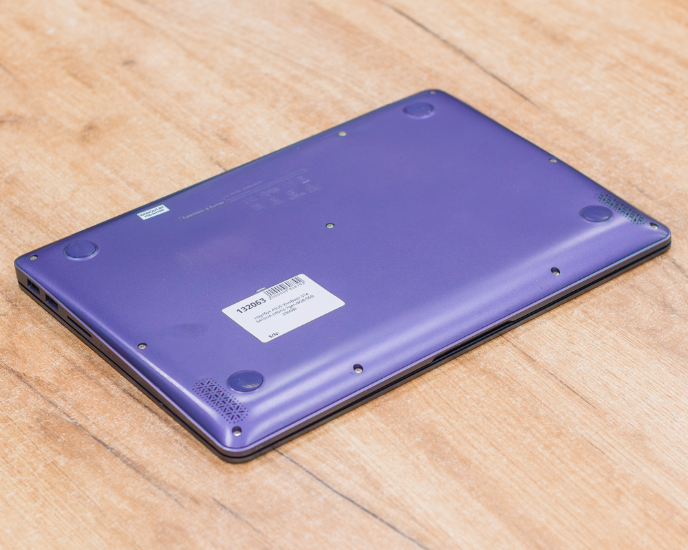 Ноутбук ASUS VivoBook S14 S410UA (HD/i3-7gen/8GB/SSD 240GB)