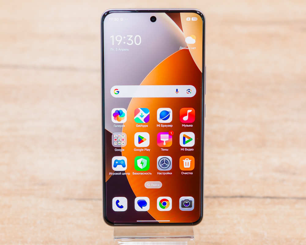 Xiaomi Redmi Note 15 Pro 4G 12GB/512GB (титановый)