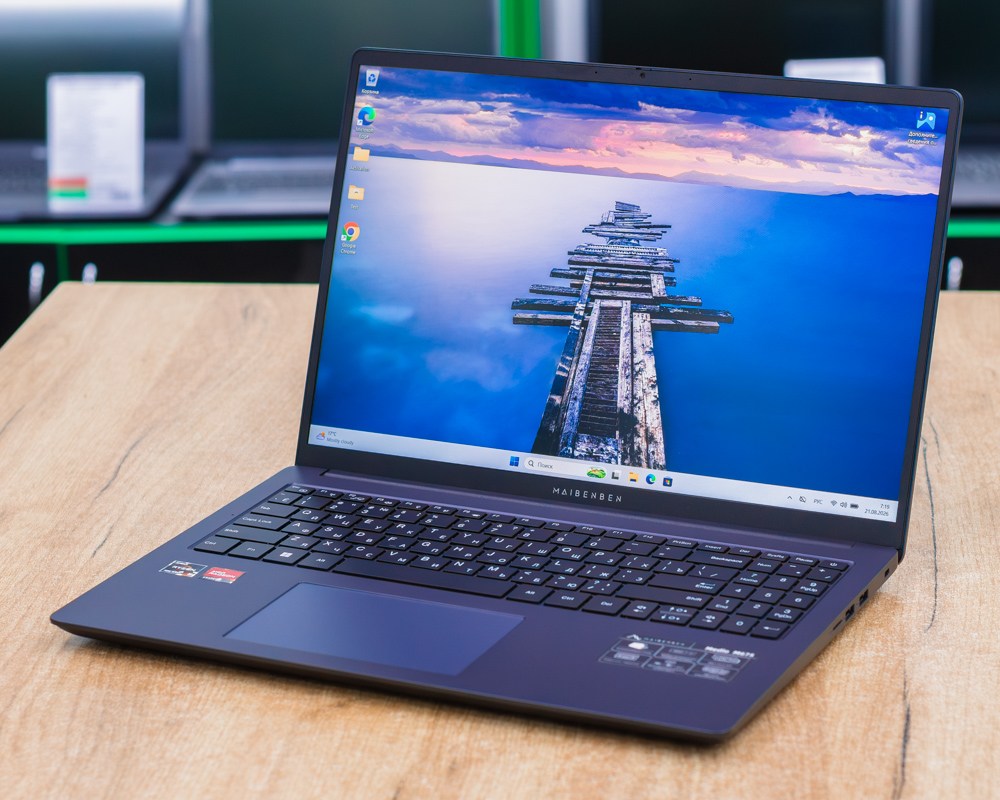 Ноутбук Maibenben Medio M675 (FHD IPS/Ryzen 5 7430U/16GB/SSD 256+256GB)