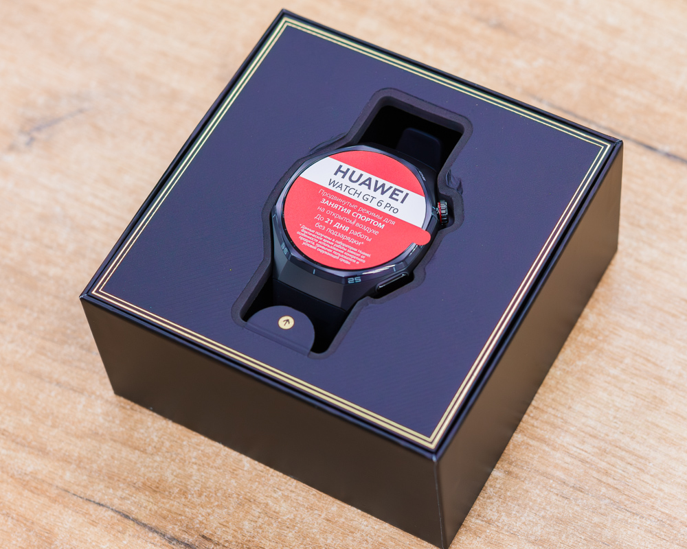 (новый. запечатан.) Умные часы Huawei Watch GT 6 Pro 46 мм (черный, с черным силиконовым ремешком, международная версия)