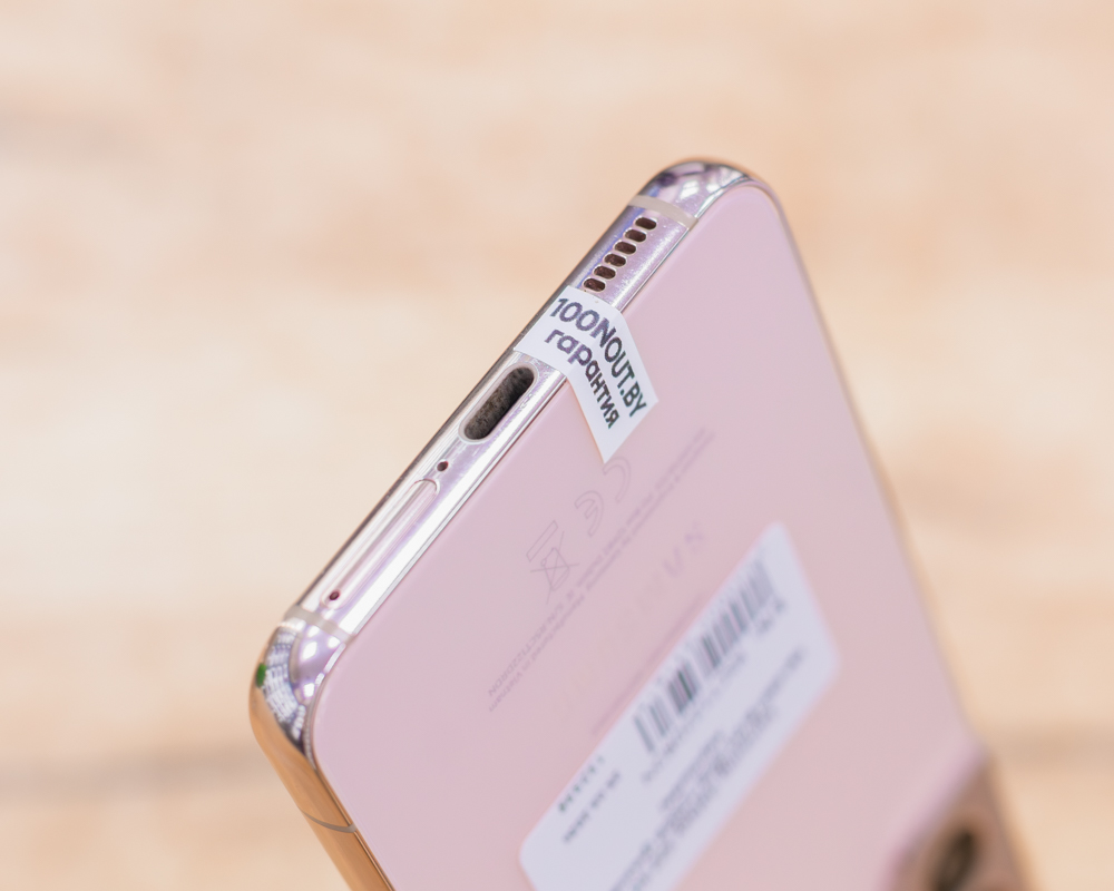 Samsung Galaxy S22 5G 8GB/128GB (розовый, хорошее) SM-S901B/DS