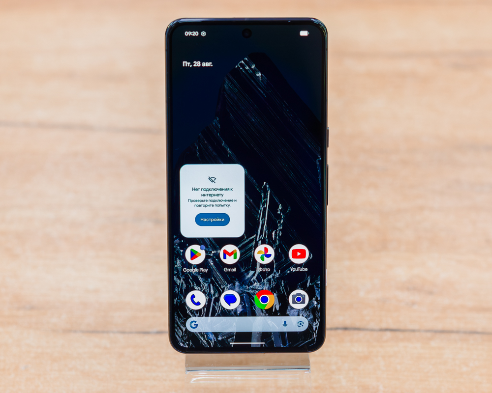 Google Pixel 8 Pro 12GB/256GB (обсидиан, отличное)