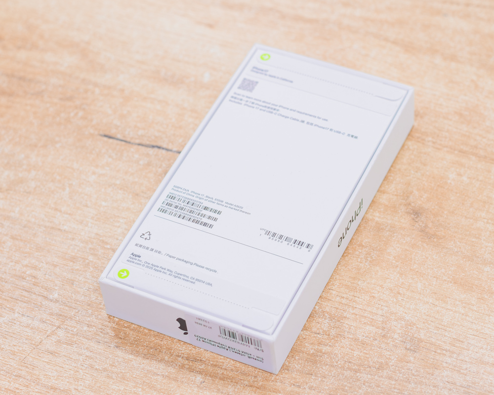 (новый. обмен.) Apple iPhone 17 Sim + eSIM 512GB (чёрный)