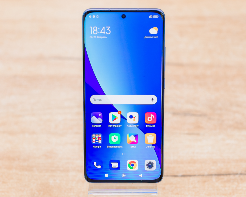 Xiaomi 12X 8GB/256GB (синий, отличное)