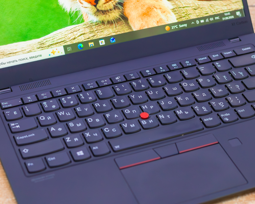 Ноутбук Lenovo ThinkPad X1 Carbon 5 Gen (FHD IPS/i7-7gen/16GB/SSD 512GB)