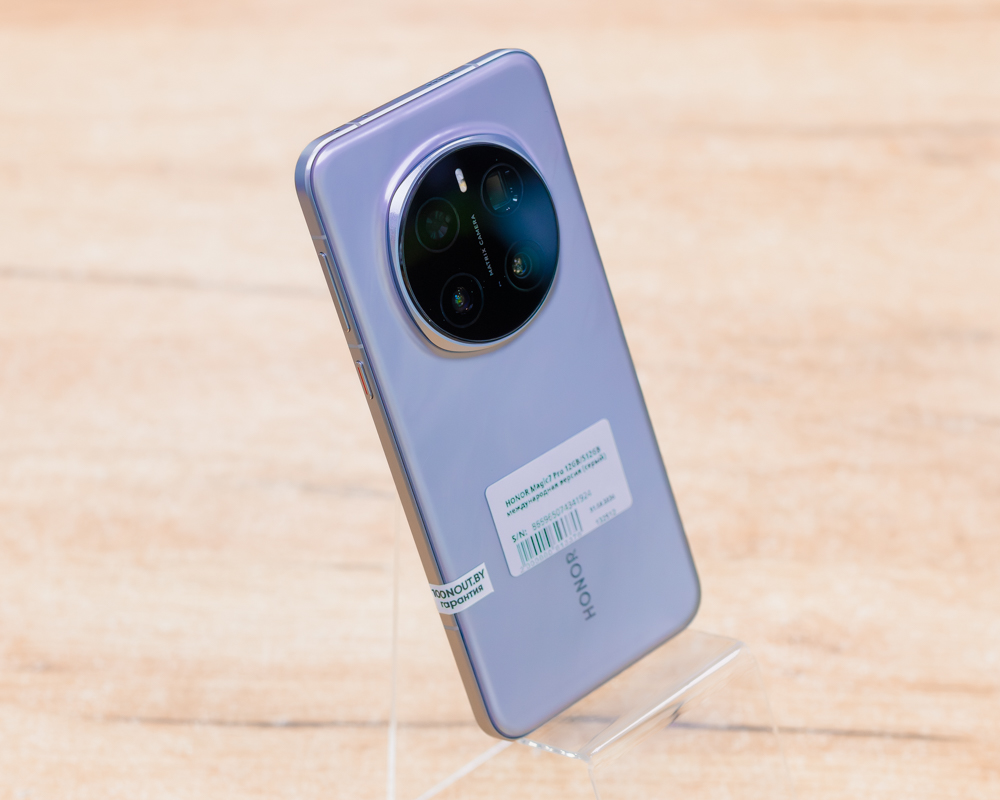 HONOR Magic7 Pro 12GB/512GB международная версия (серый)