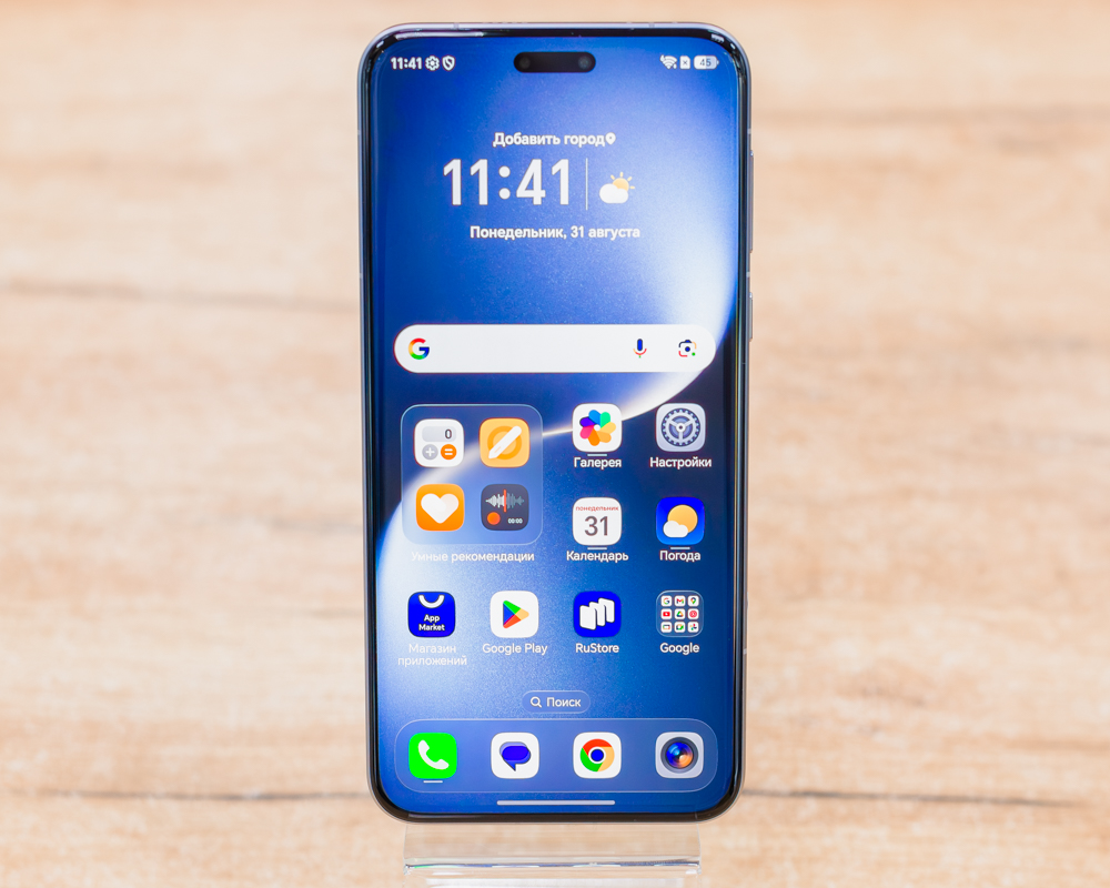 HONOR Magic7 Pro 12GB/512GB международная версия (серый)