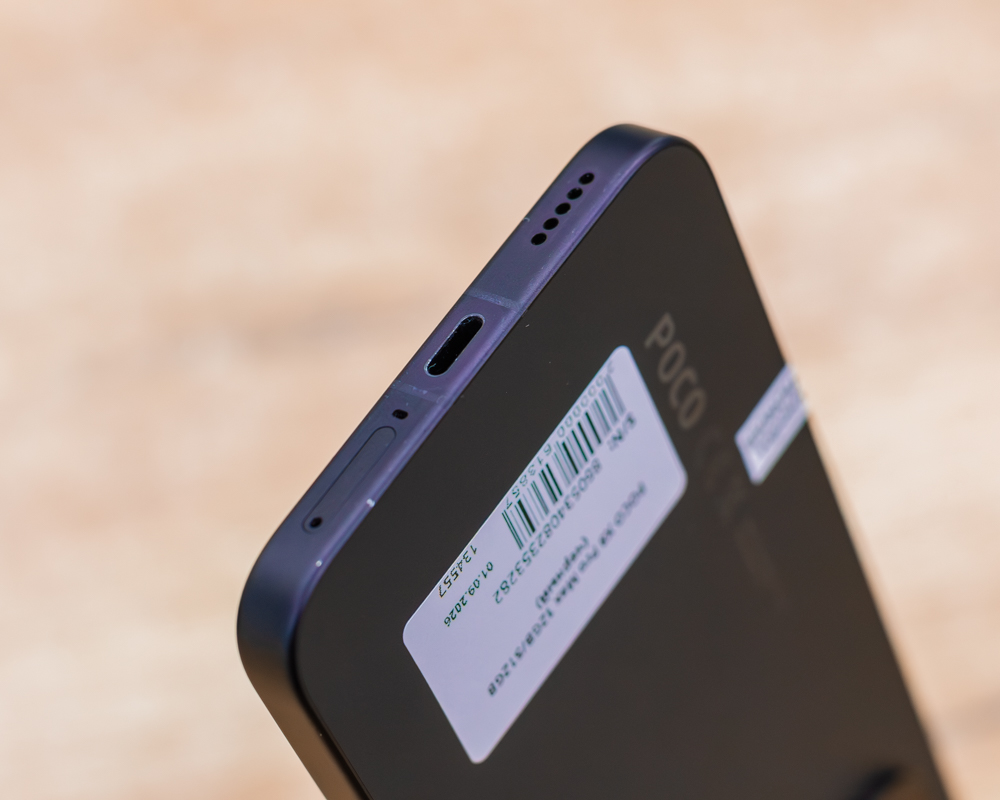 POCO X8 Pro Max 12GB/512GB (черный)