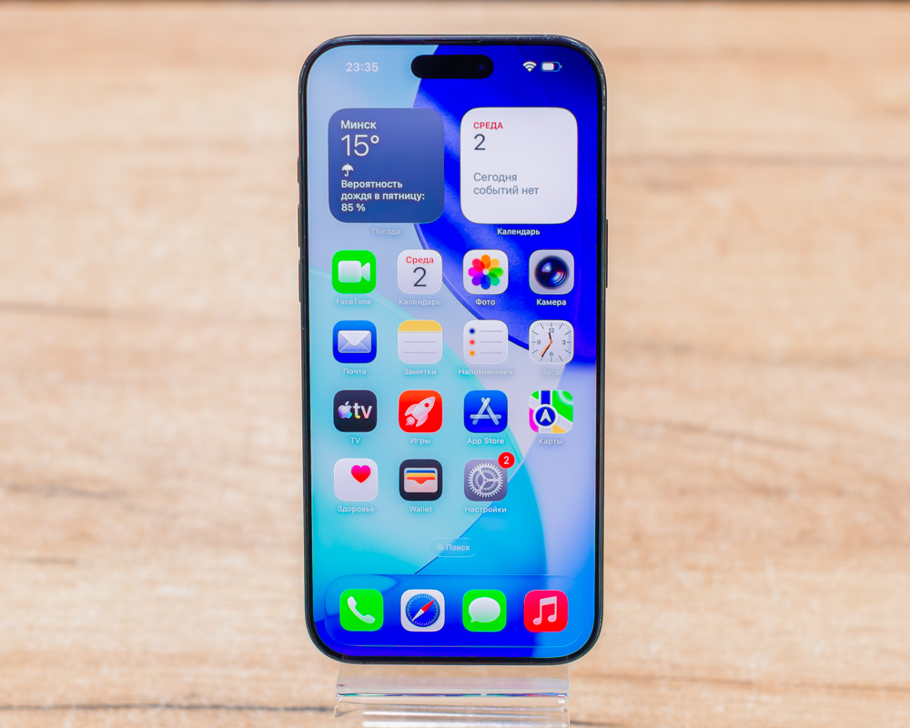 Apple iPhone 16 Pro Max 256GB eSIM (черный титан, отличное)