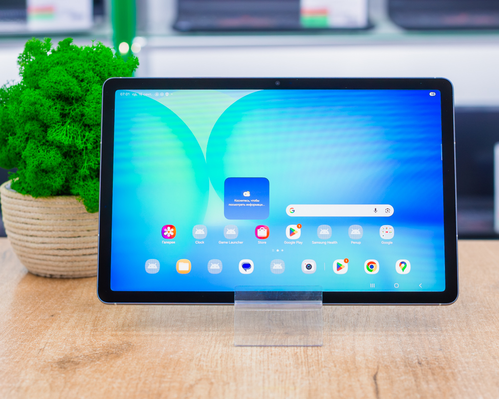 Планшет Samsung Galaxy Tab S10 FE Wi-Fi SM-X520 8GB/128GB (серый)