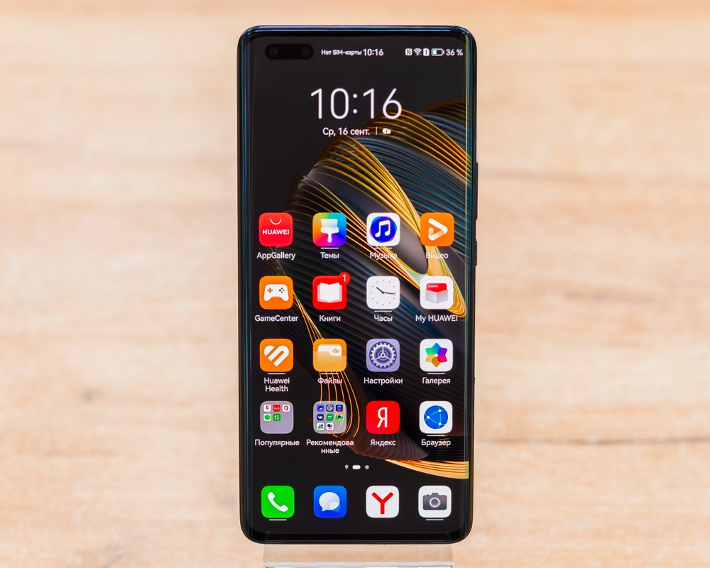 Huawei nova 10 Pro GLA-LX1 8GB/256GB (сияющий черный, хорошее)