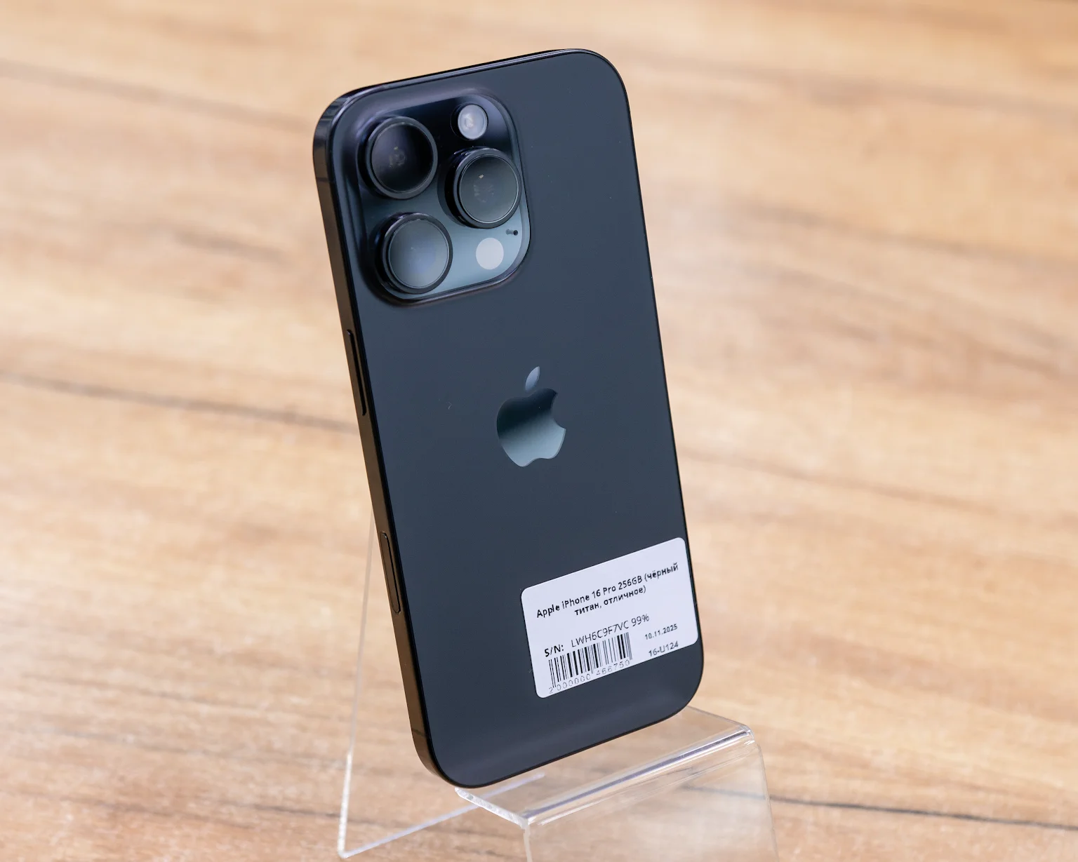 Apple iPhone 16 Pro 256GB (чёрный титан, отличное)