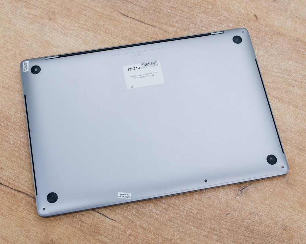 Ноутбук Apple MacBook Pro 16
